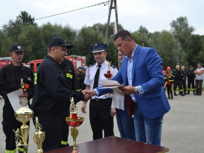 Międzygminne Zawody Sportowo Pożarnicze w Gilowicach - zdjęcie1